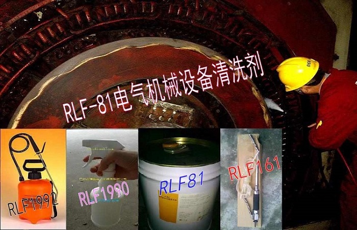 ³RLF81е豸ϴ